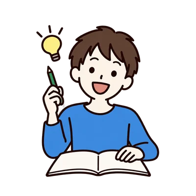 鉛筆を持ち、勉強の進め方をひらめいて笑顔になる子どものイラスト
