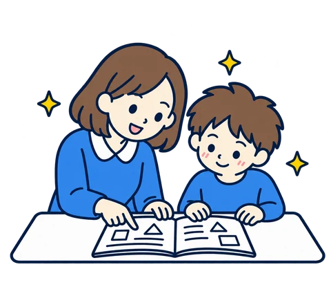 先生にほめられる男の子のイラスト